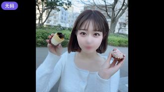 FC2-PPV-3285040 爆头/亮相！ ！ 3天界极限1980pt！ ！外面的淫秽和挑战红色内衣类似于你可以看到里面的衣服！ ！一名兴奋的专业学生到达酒店，然后向第二名学生的身体开枪！ ！ ！