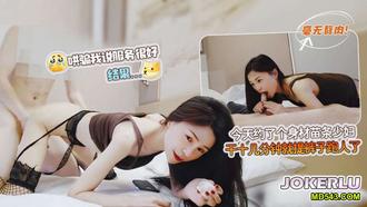  杏吧海狗1 - 今天约了个身材苗条毫无赘肉的少妇 毫无赘肉的少妇 哄骗我说服务很好 结果干十几分钟就提裤子跑人了