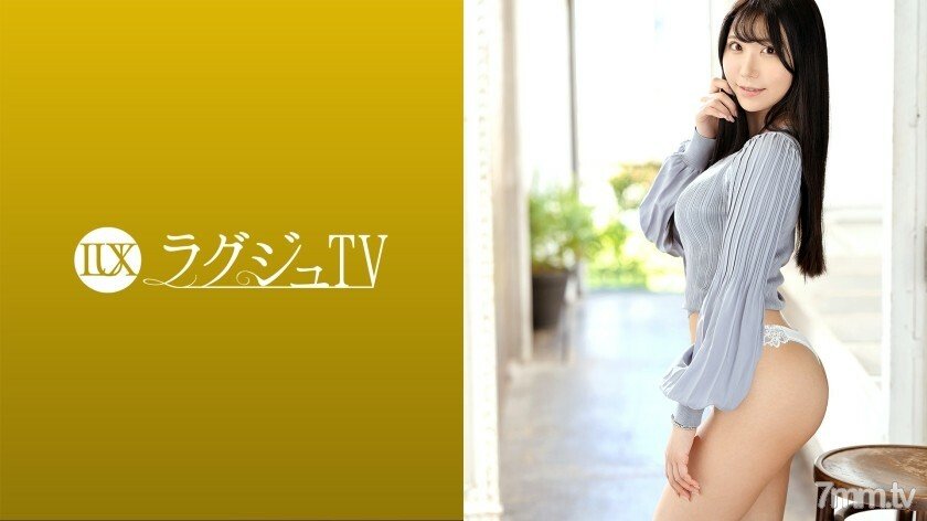 luxu-1408 身材拔群的美容部员为了人生的回忆AV出演