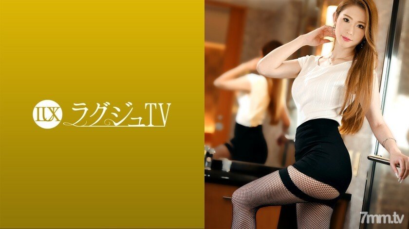 LUXU-1436 奢华想尝试浓厚的已经十年没有男朋友的美人社长初次出演无法忘记的温度和刺激魅惑的苗条美体大胆的淫乱