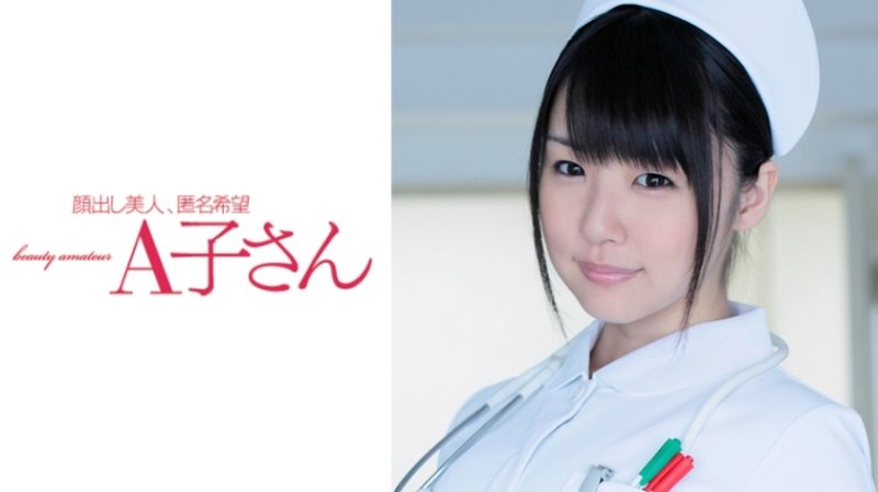 AKO-514 坪見 - TSUBOMI