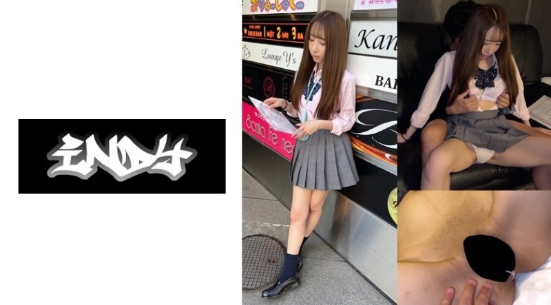 IND-114 【個人拍攝】與制服反射少女的幕後選項限量公開